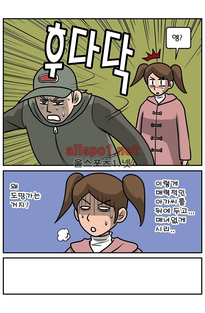 1565212019411.png