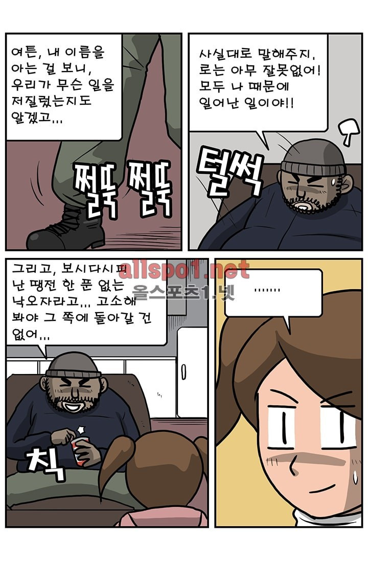 15652120205743.png