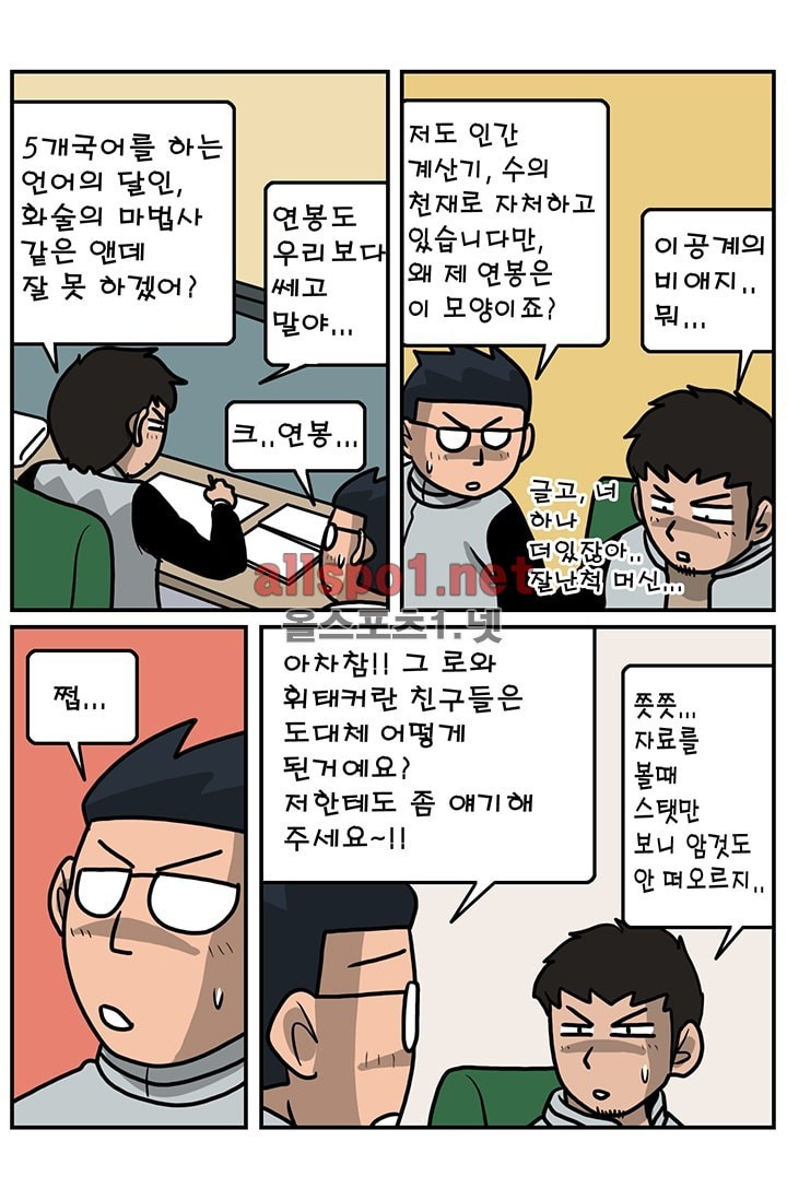 15652120213957.png