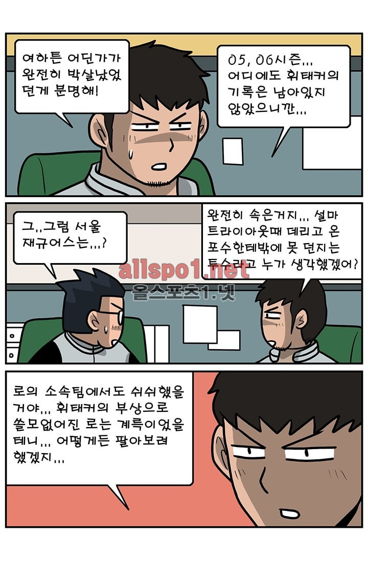 15652120222114.png