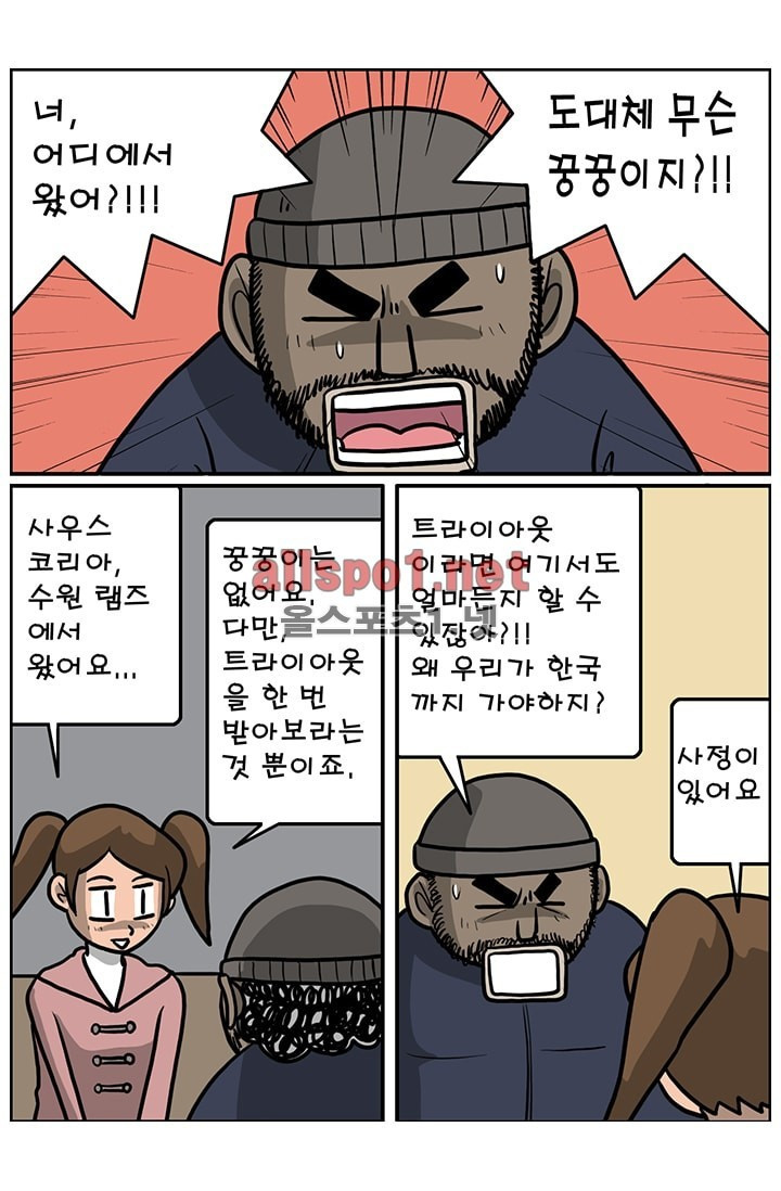15652120239555.png