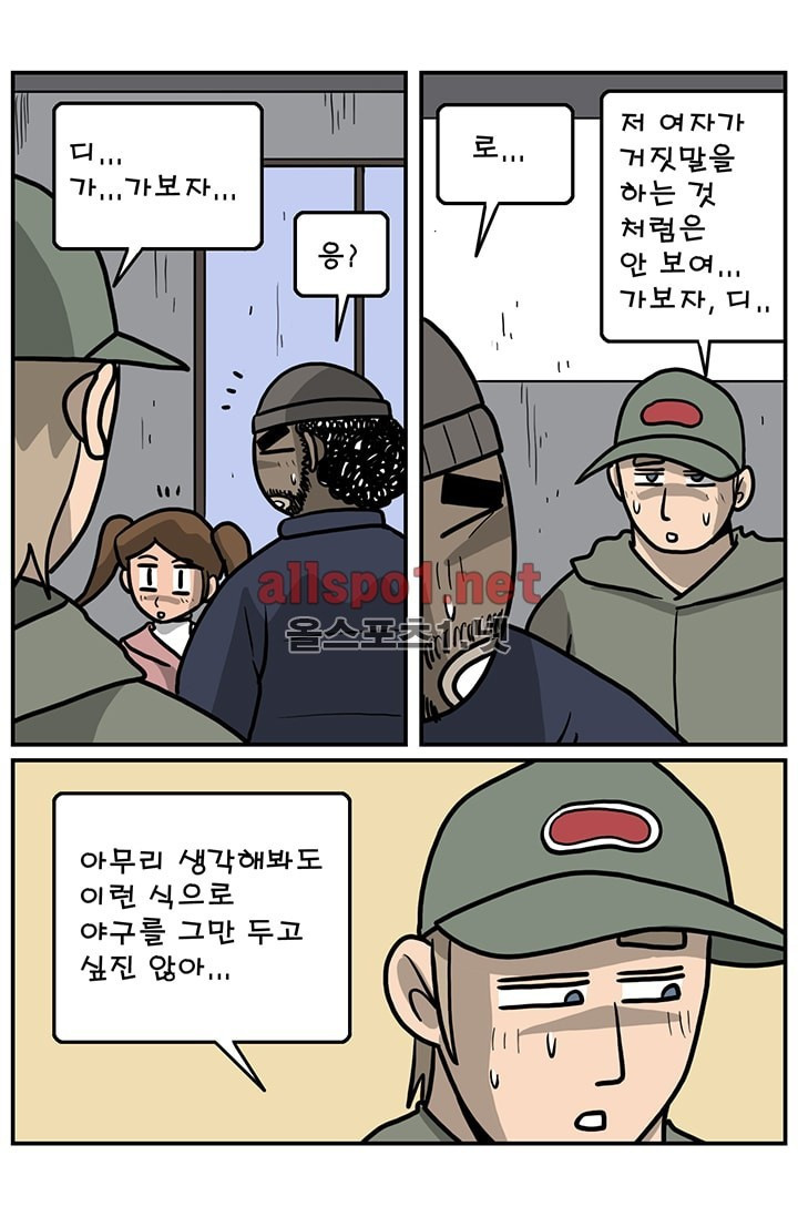 15652120244912.png