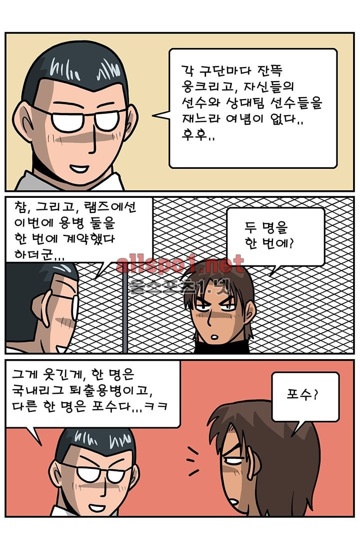 15652120338691.png