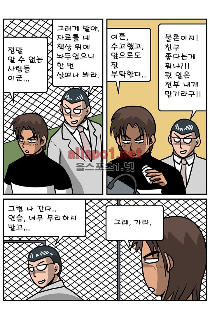 15652120341419.png