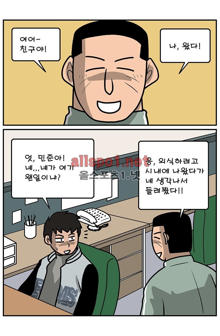 15652120349477.png