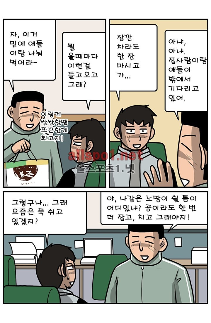15652120352277.png