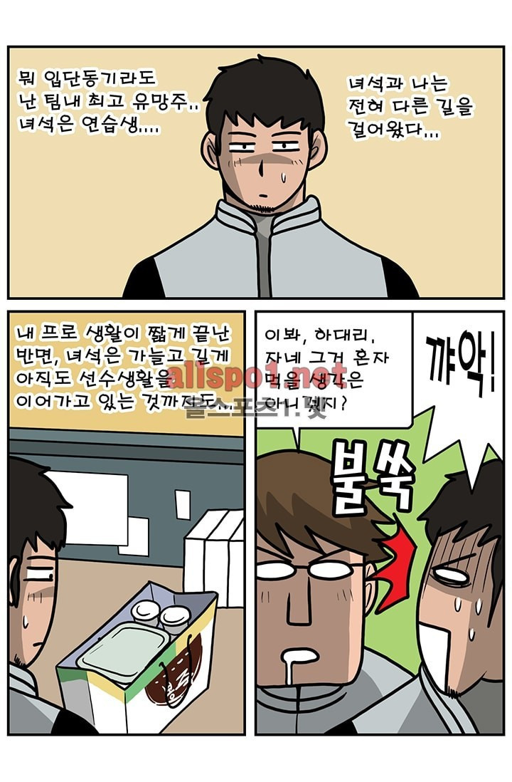 15652120358097.png