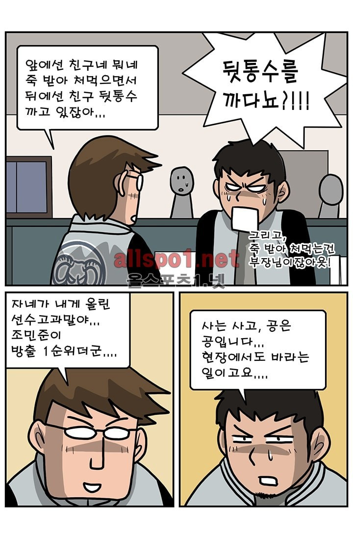 15652120363647.png