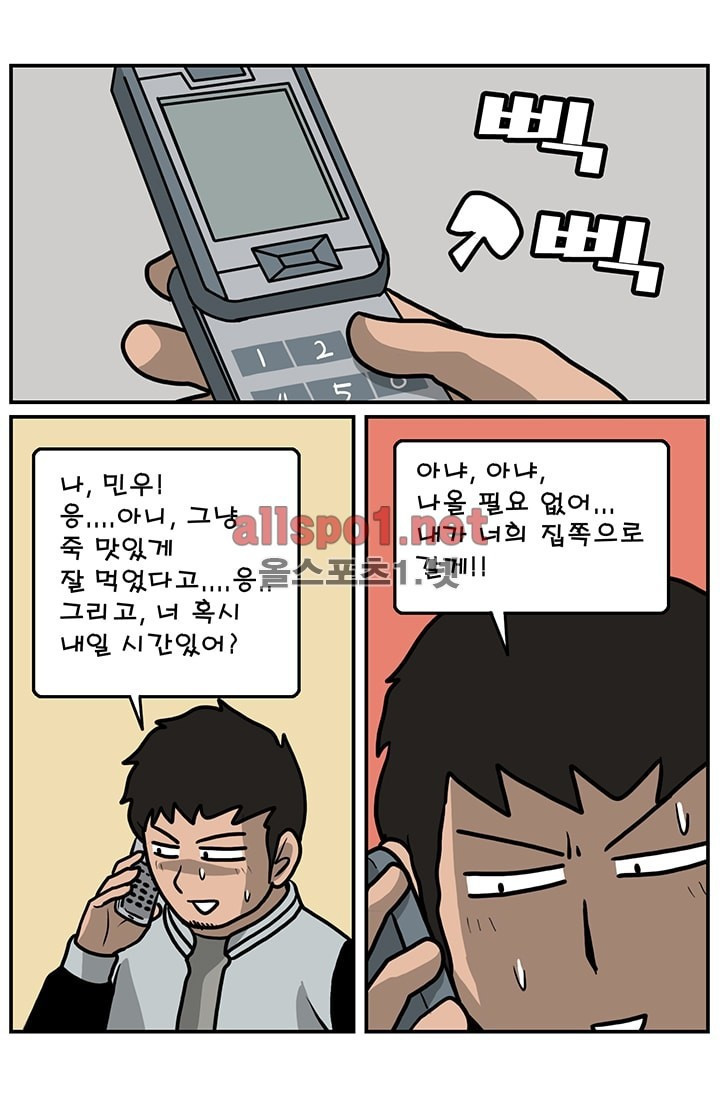 15652120372402.png