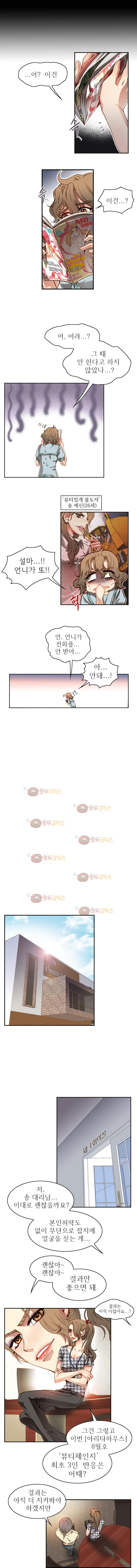 15652120382946.jpg