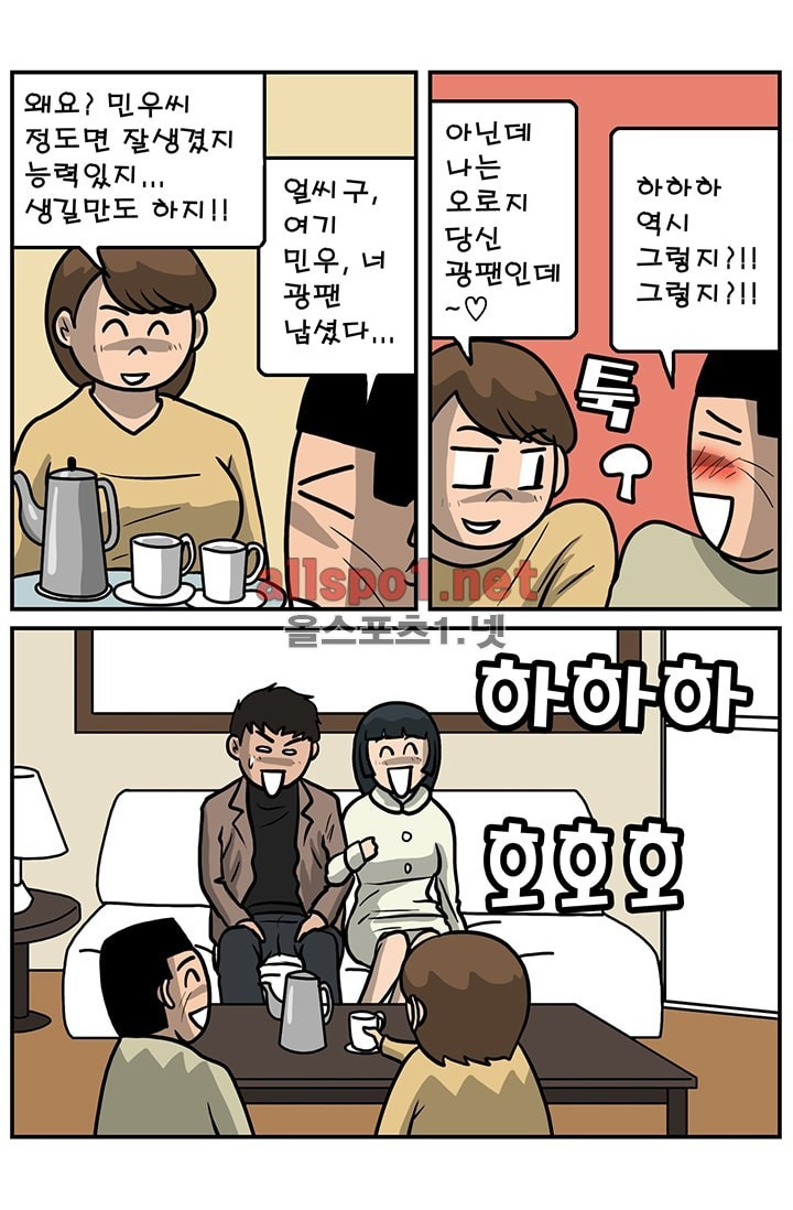 15652120388992.png