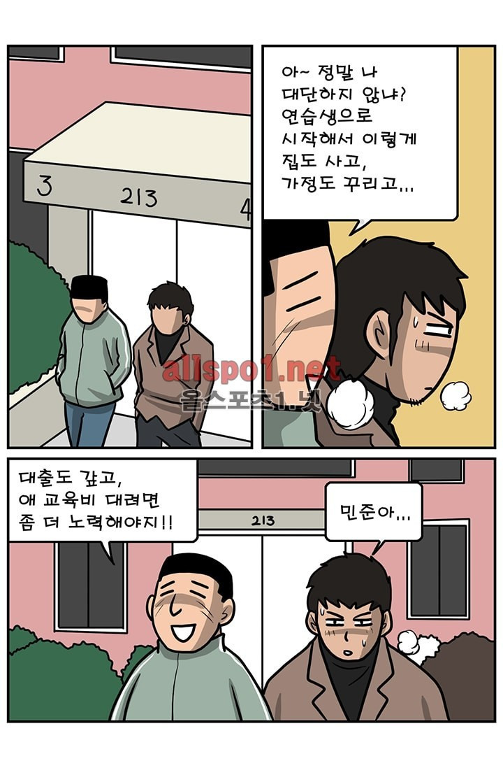1565212039709.png