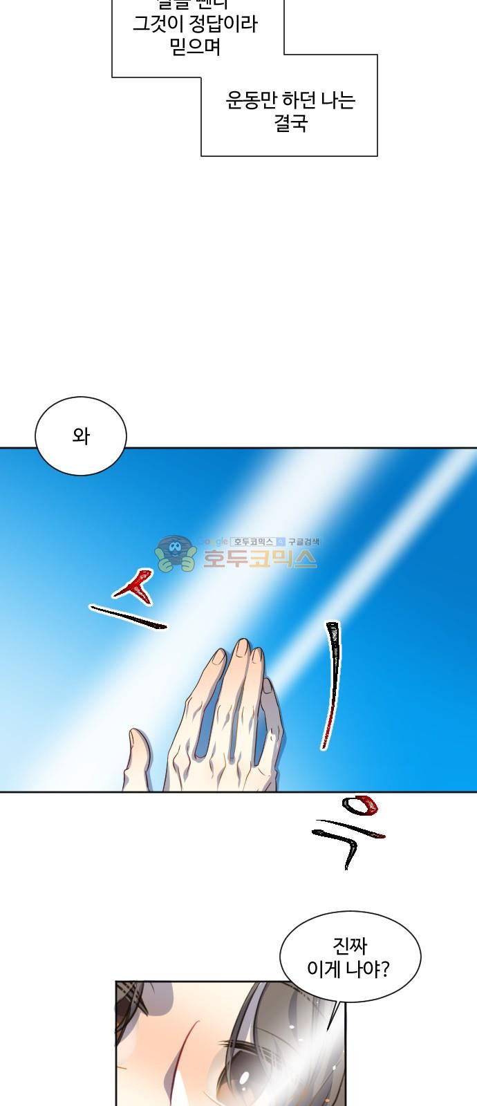 15652120403454.jpg
