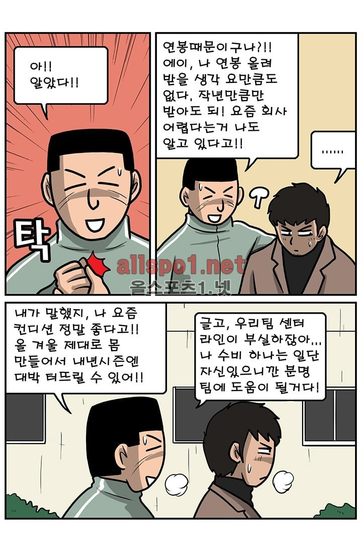15652120405751.png