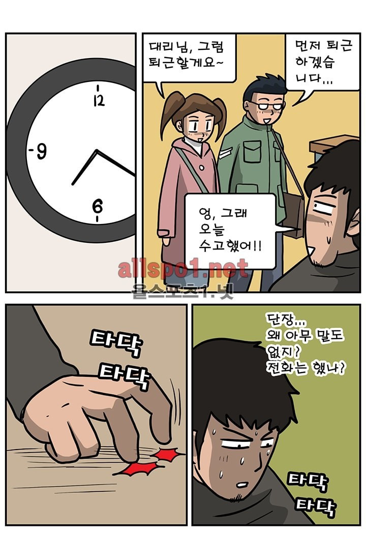 15652120661931.jpg