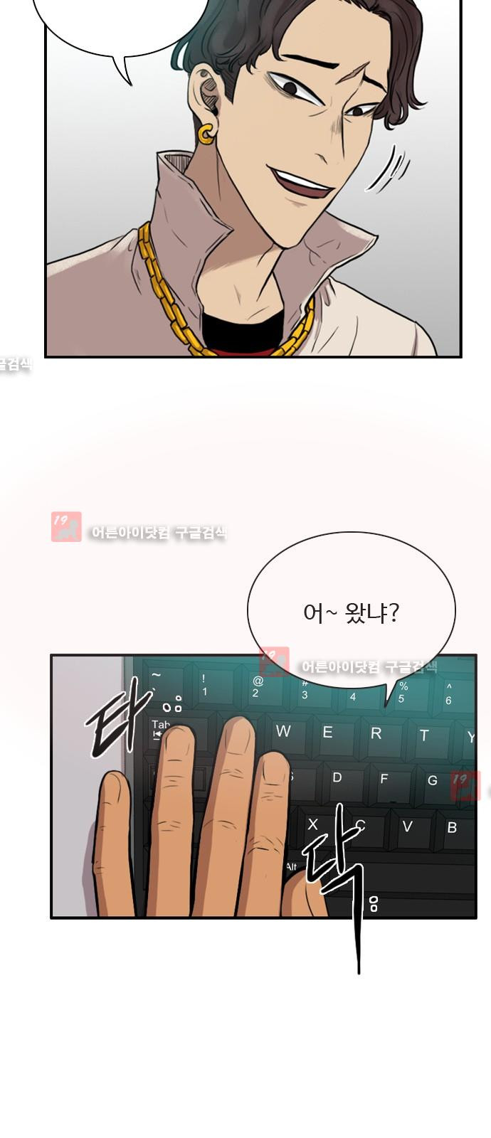 1565212068608.jpg
