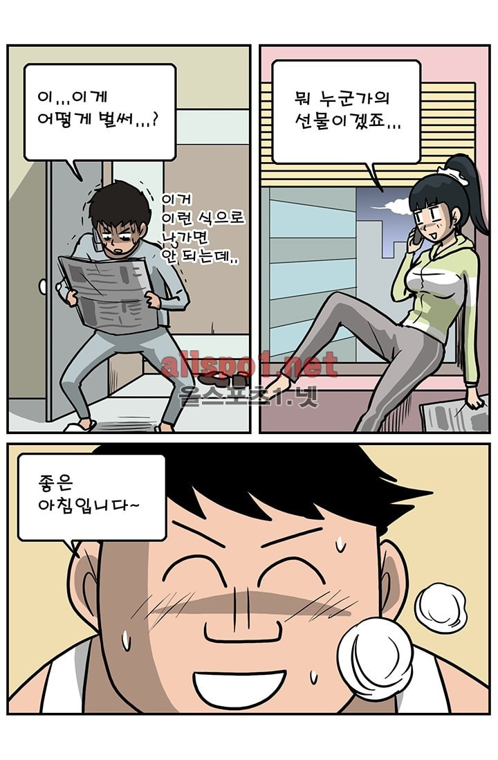 15652121007023.jpg