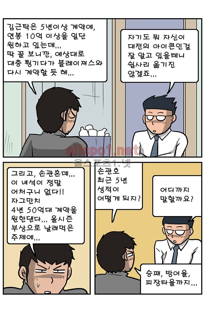 1565212143026.jpg