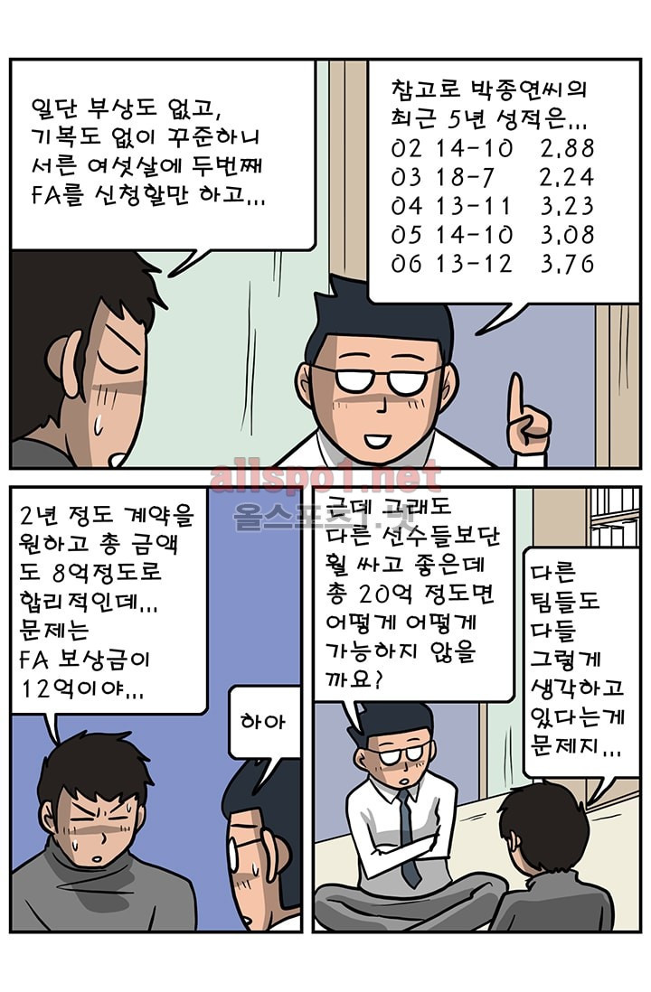 15652121435638.jpg