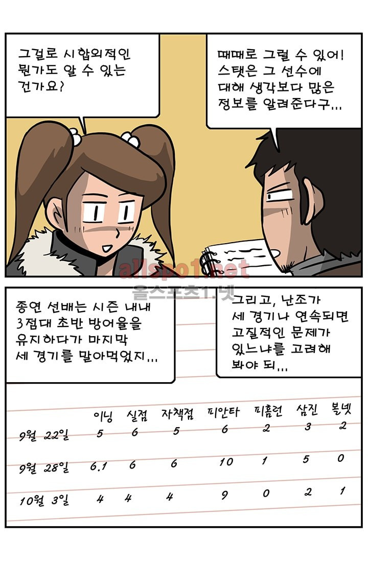 15652121556701.jpg