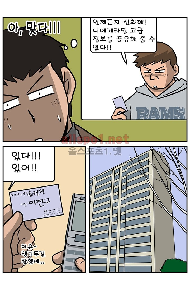 15652121588008.jpg