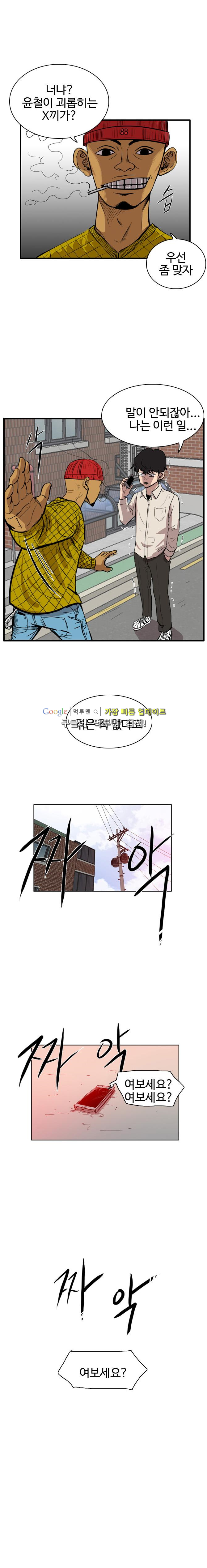 1565212161525.png