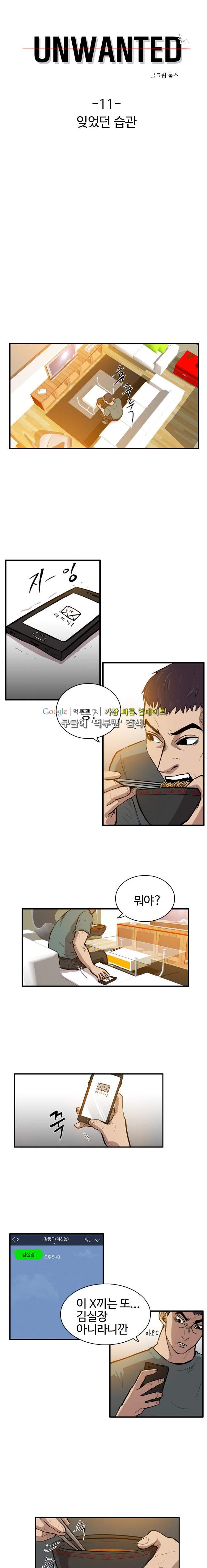15652121632334.png