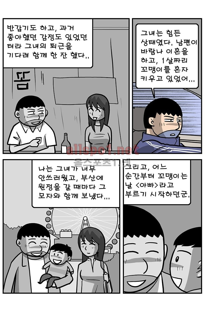 15652121647478.jpg