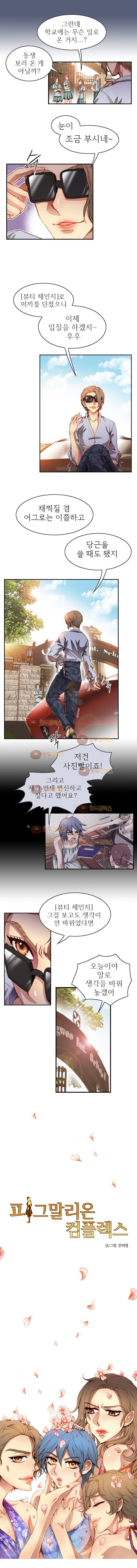 15652121659348.jpg