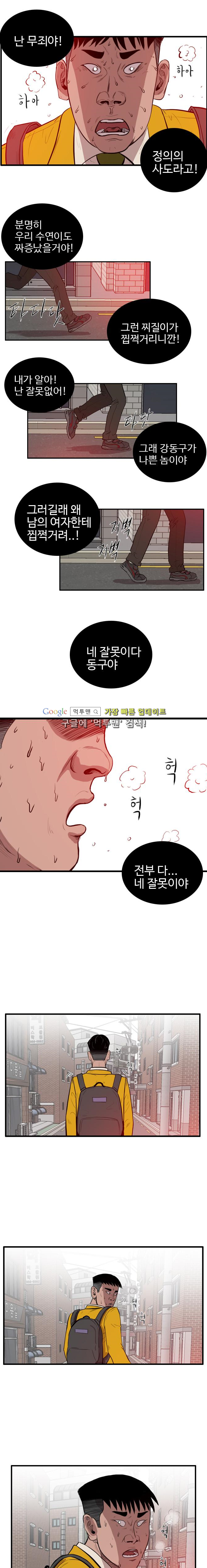 15652121668582.png