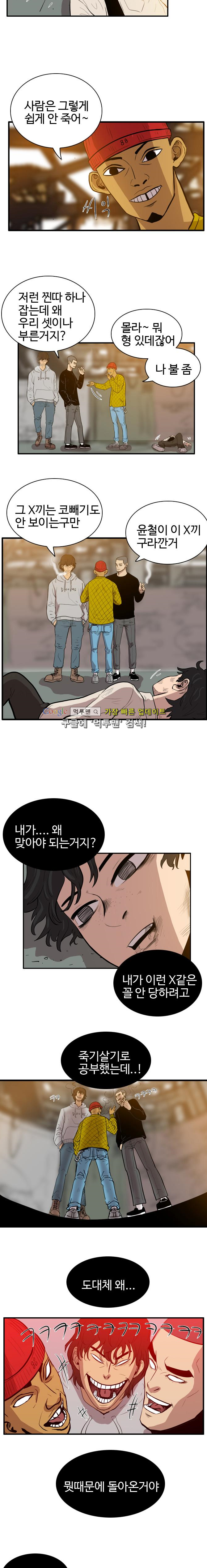 15652121717891.png