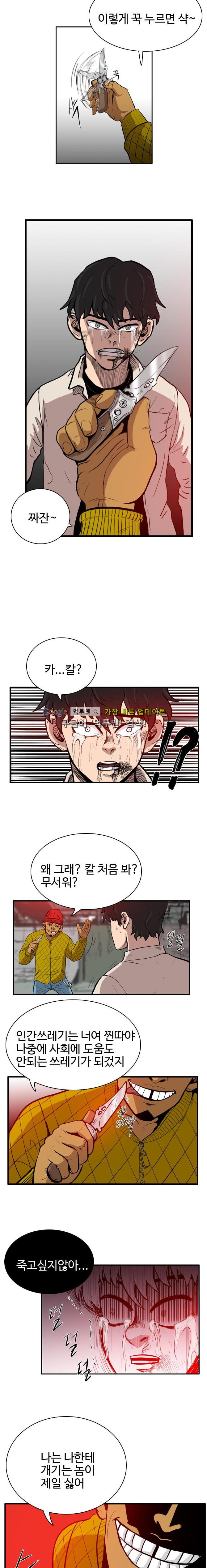 15652121764559.png