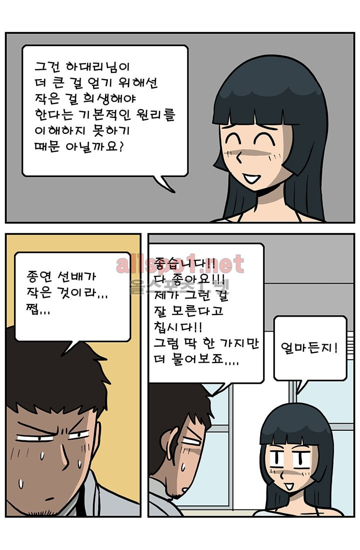 1565212176491.jpg