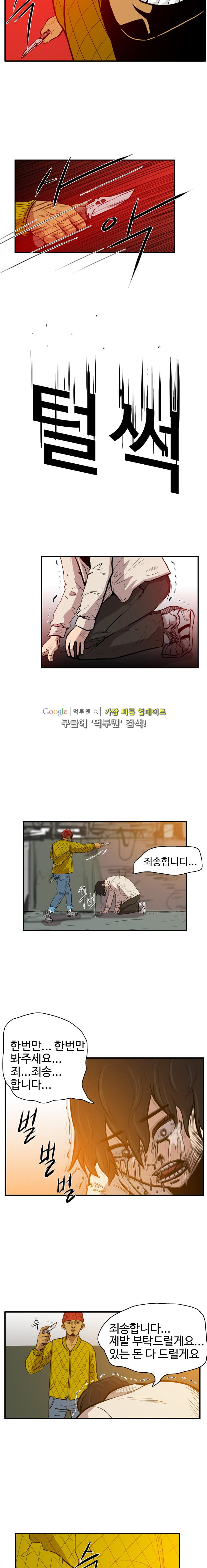 15652121785471.png