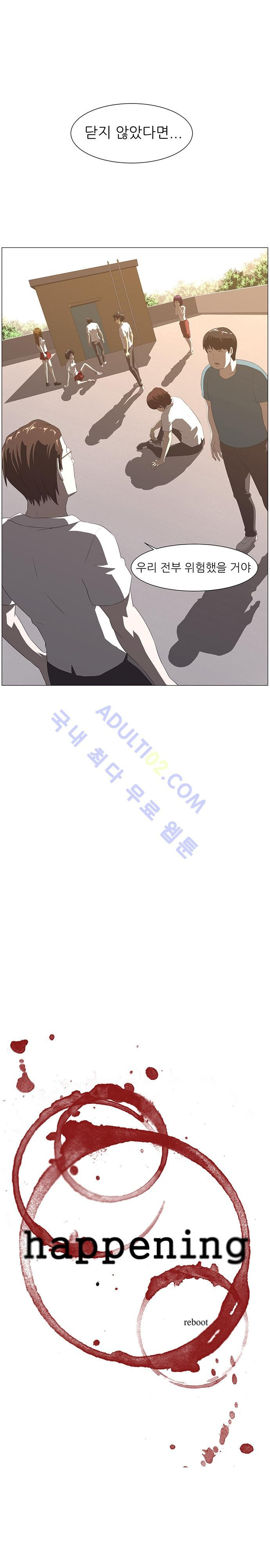 15652121801669.jpg