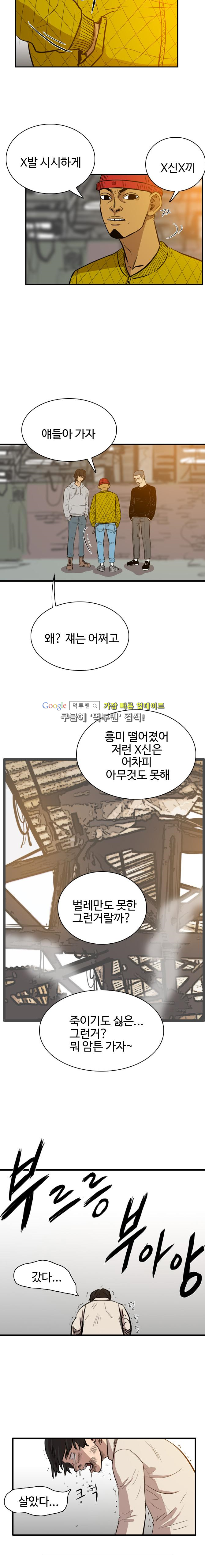 15652121804276.png