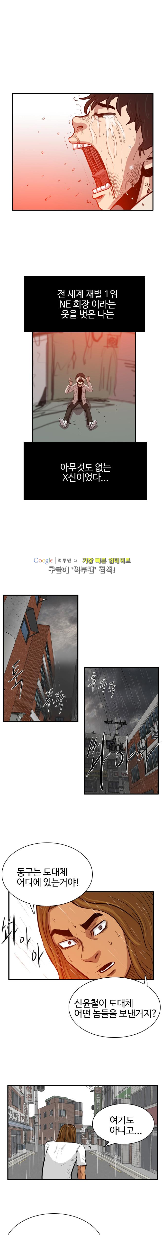 15652121849249.png