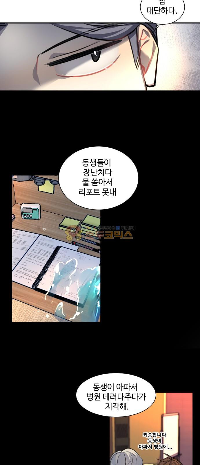 1565212187945.jpg