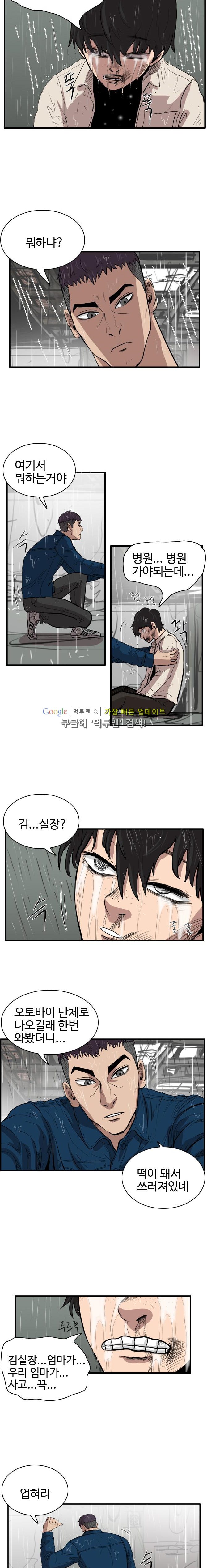 15652121890348.png