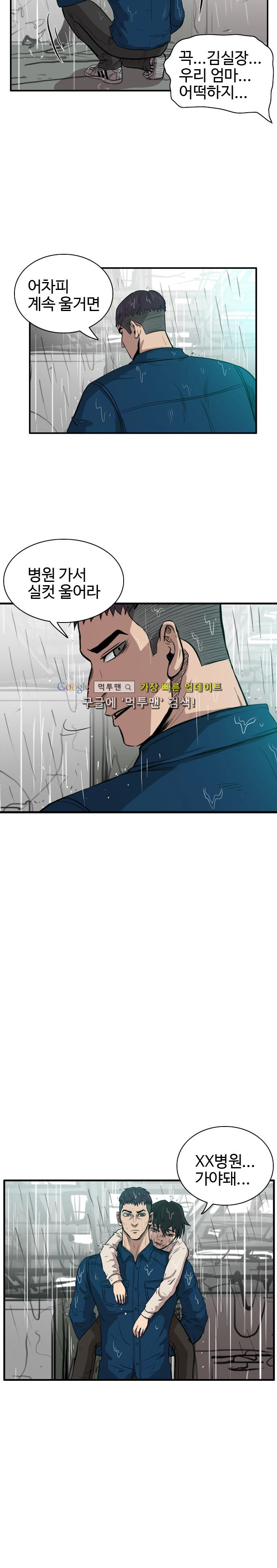 15652121913603.png