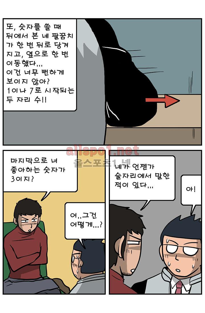 15652122393113.jpg