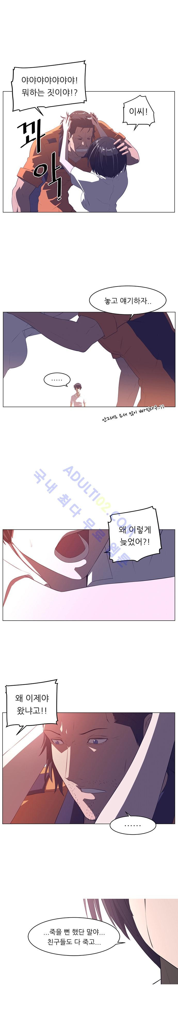 1565212273988.jpg