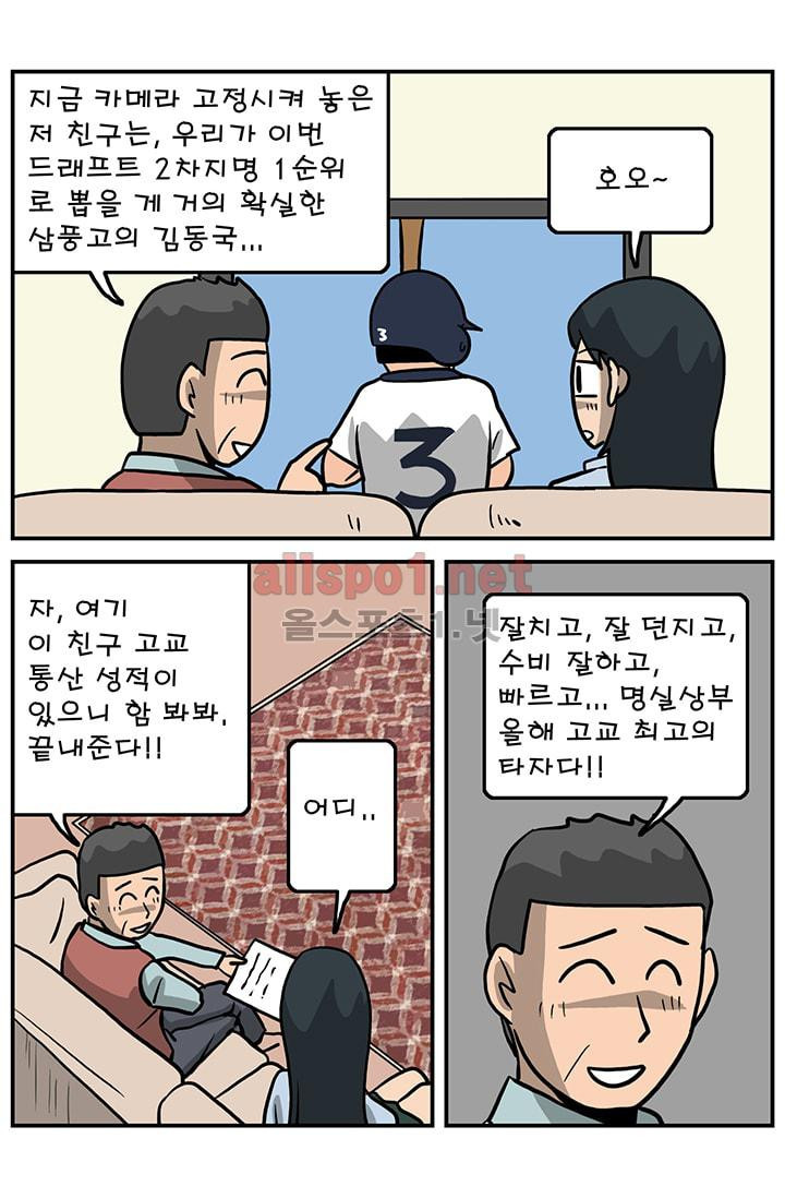 15652122794514.jpg