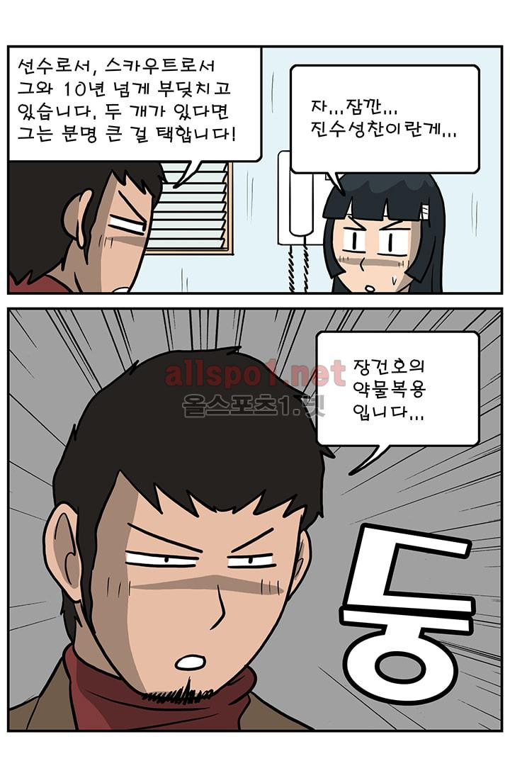 15652122904356.jpg