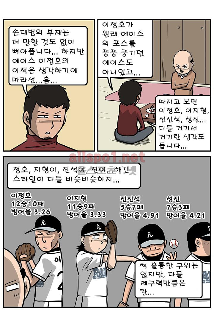 15652123090349.jpg