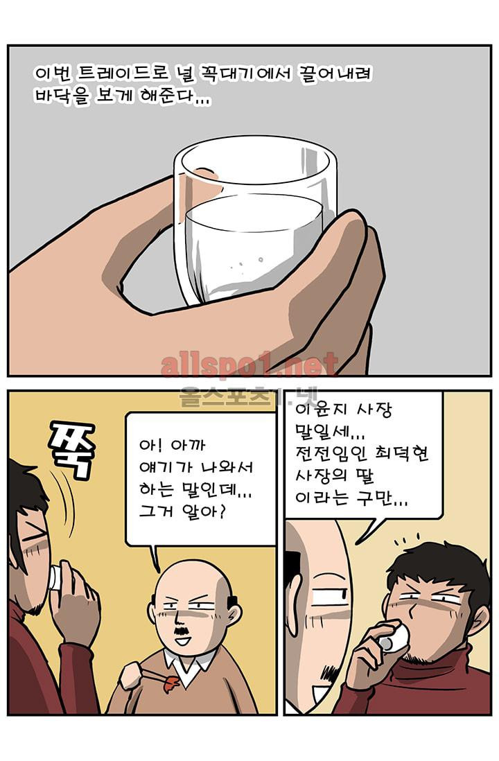 15652123118211.jpg