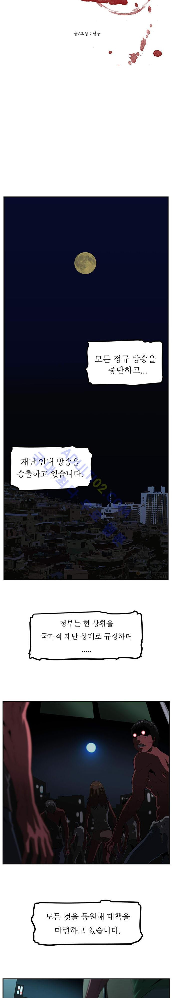 1565212316089.jpg