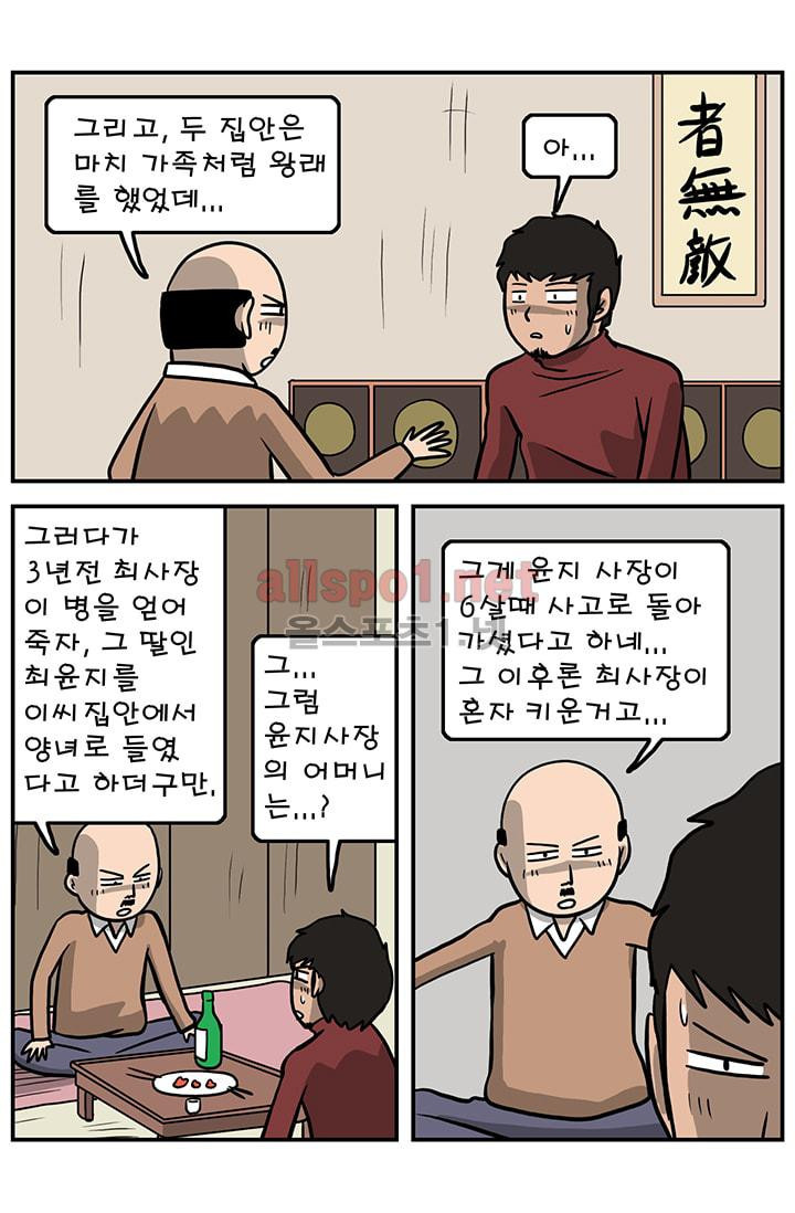 1565212318964.jpg
