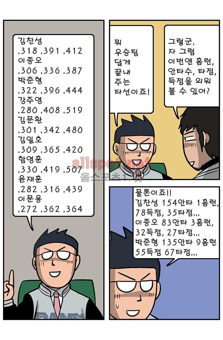 1565212326728.jpg
