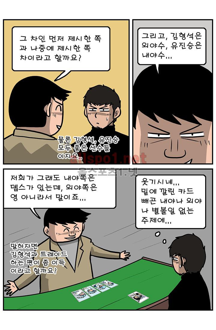 1565212333972.jpg